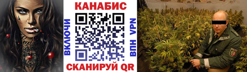 Где можно купить наркотики Приволжский Гашиш  Конопля  Alpha PVP  Меф мяу мяу  COCAIN 