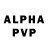 Alfa_PVP кристаллы NOOBEST 15