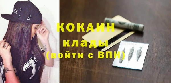 винт Вязники