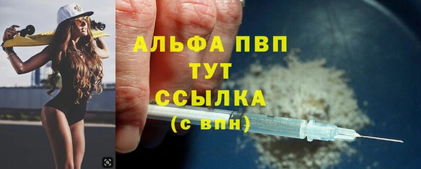 mdma Волосово