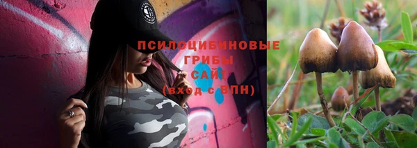 mdma Волосово