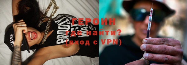 винт Вязники