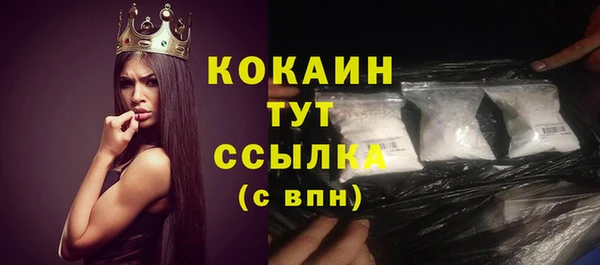 a pvp Вяземский