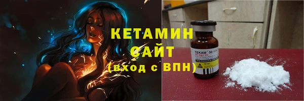 мет Вязьма
