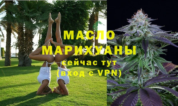 винт Вязники