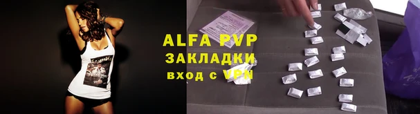 мет Вязьма