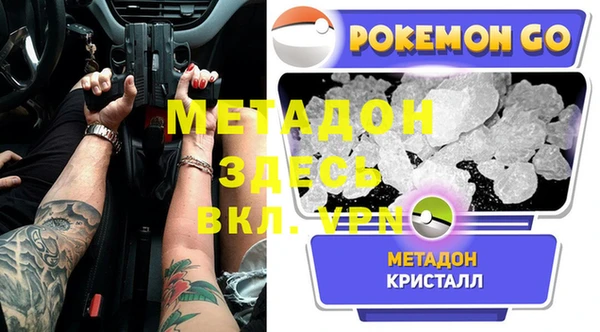 винт Вязники