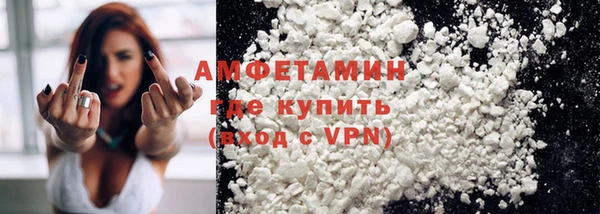 a pvp Вяземский