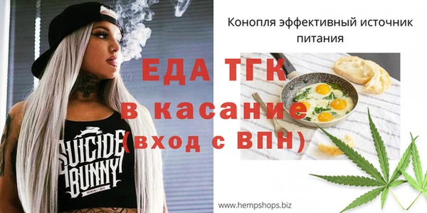 винт Вязники