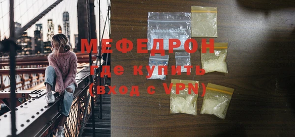 a pvp Вяземский