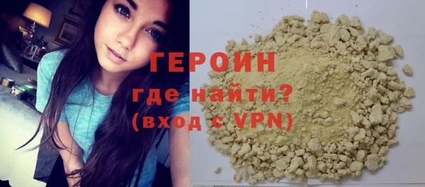 винт Вязники