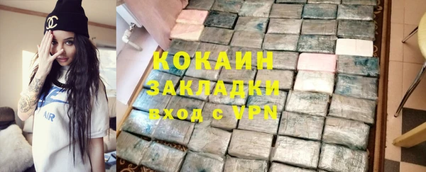 a pvp Вяземский