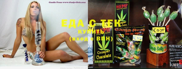 mdma Волосово
