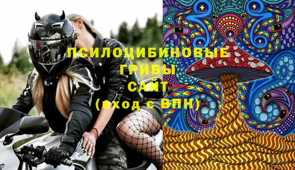 мет Вязьма