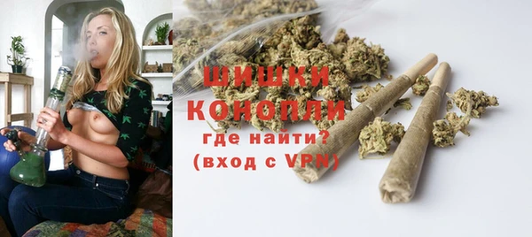 винт Вязники