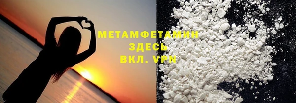 винт Вязники