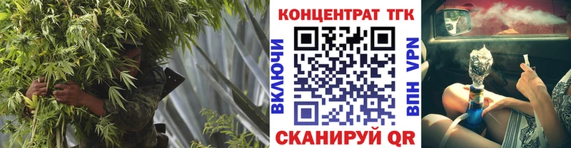 купить закладку  Приволжский  МЕГА ССЫЛКА  Дистиллят ТГК вейп 
